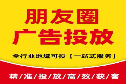 成功案例揭秘：如何有效进行SEM推广